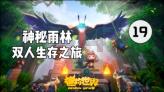 全民剧本大师内置菜单