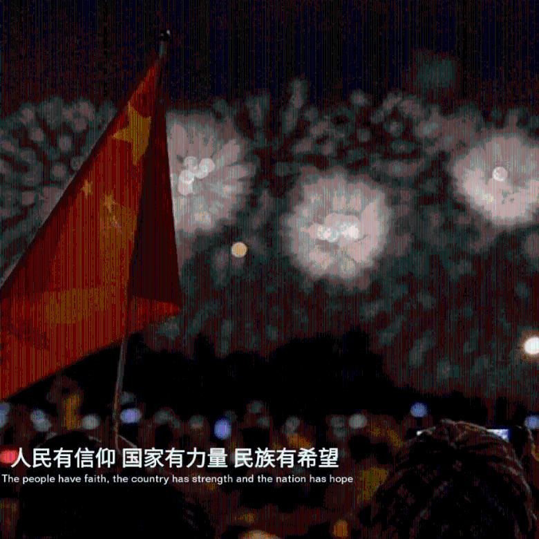 逐梦风云 为民造福