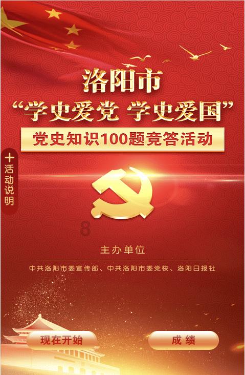 原版win10光盘怎么安装游戏画面