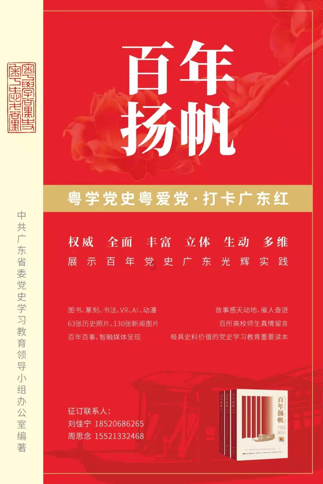 为什么很多人不敢买安置房，安置房有什么缺点？
