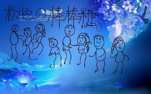 中医药单招!湖南中医药高等专科学校
